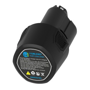 ΜΠΑΤΑΡΙΑ ΠΡΙΟΝΙΟΥ T-CAT