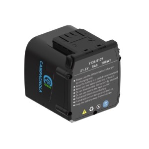 ΜΠΑΤΑΡΙΑ ΚΟΝΤΑΡΟΠΡΙΟΝΟΥ T-REX 5Ah